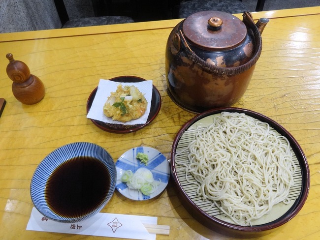 56rengyoku08552