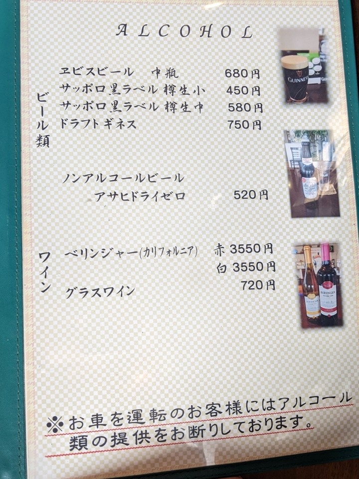 13mizuumite035522863