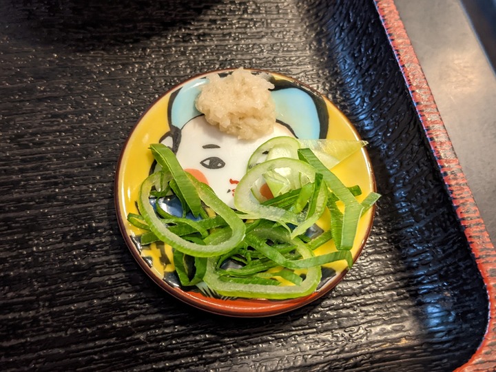 10shikihsima043229544