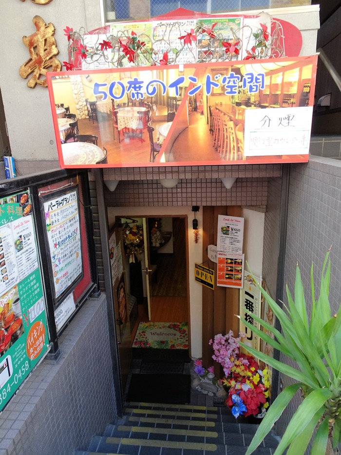 51ganpa00165