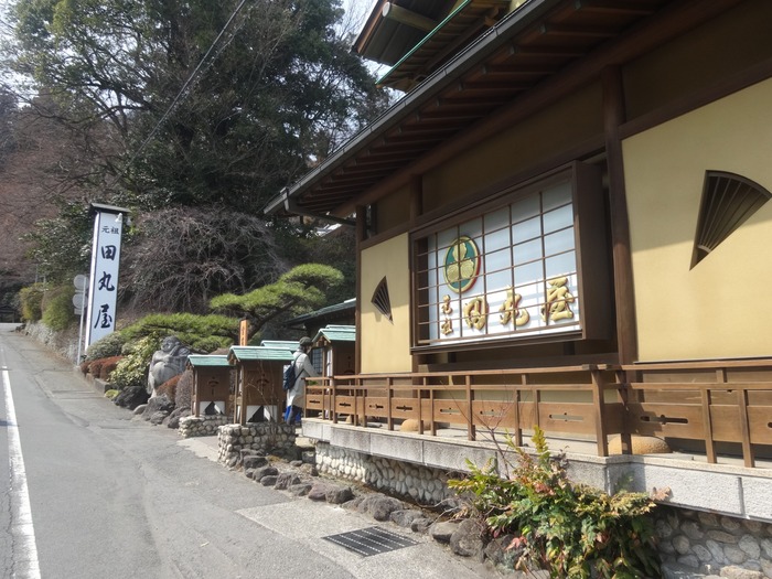 71tamaru05668