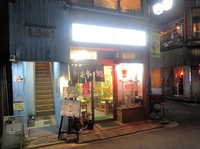 51fukuya00717