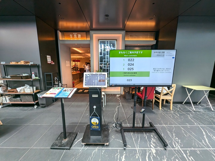 53jindin041104310