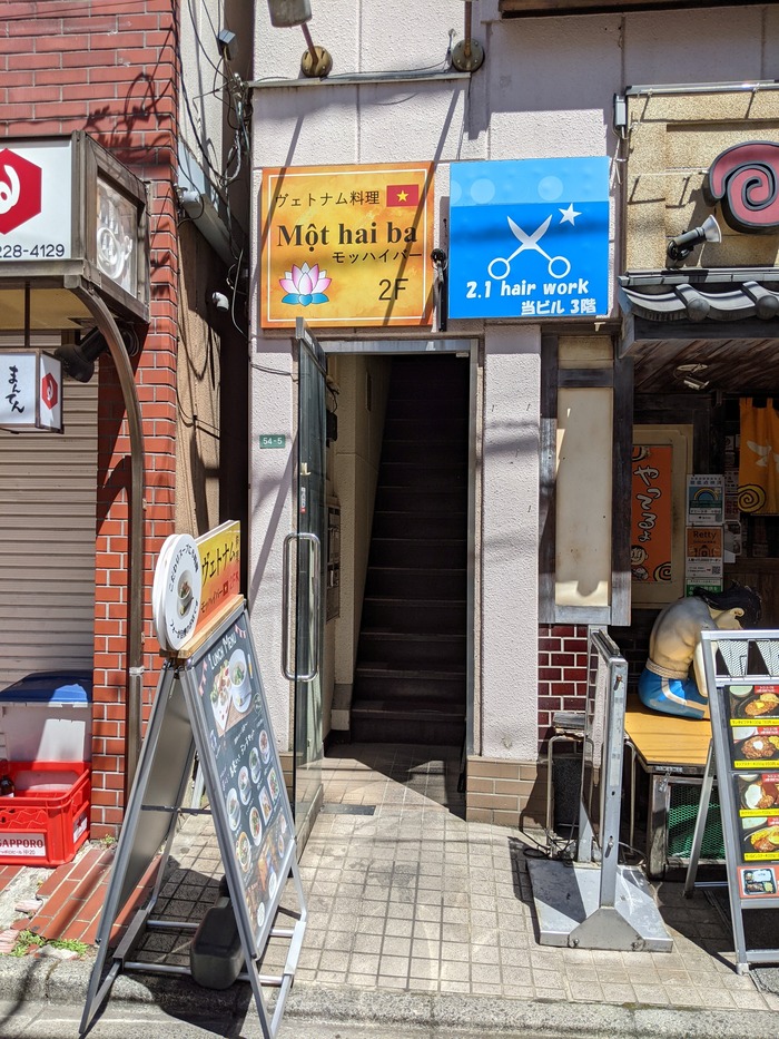 51mothaiba041150528