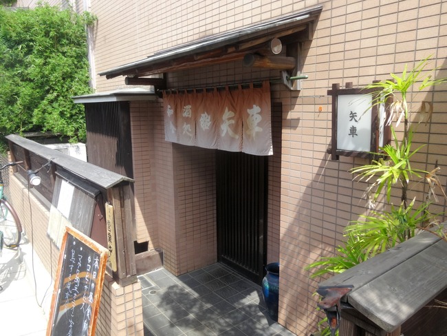 01yaguru06185
