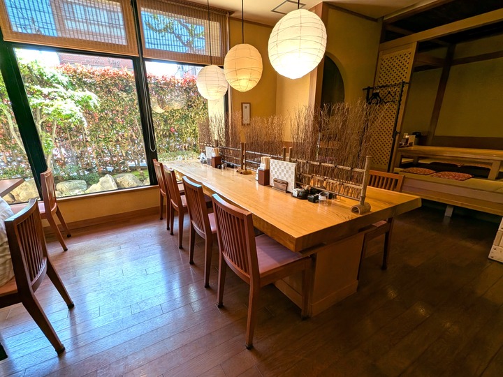 03seiroya043517625