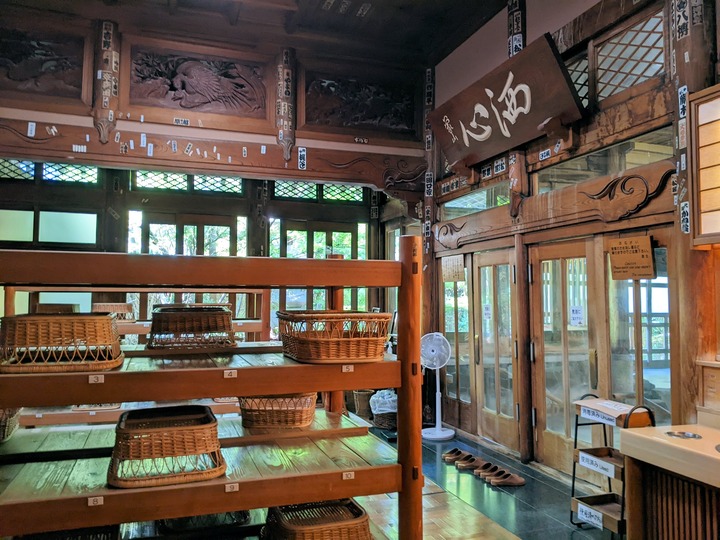 11yorozuya004633045