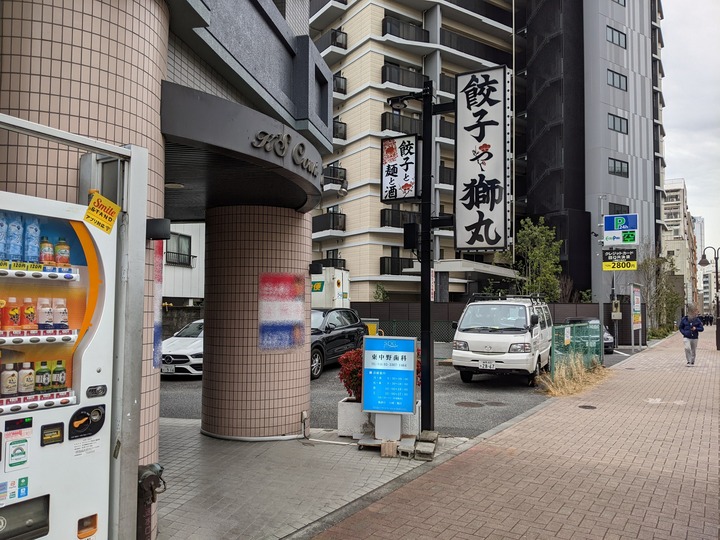 01shishimaru042036570