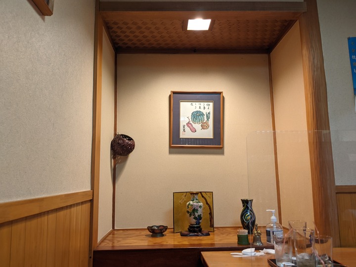 04yaguruma040203123