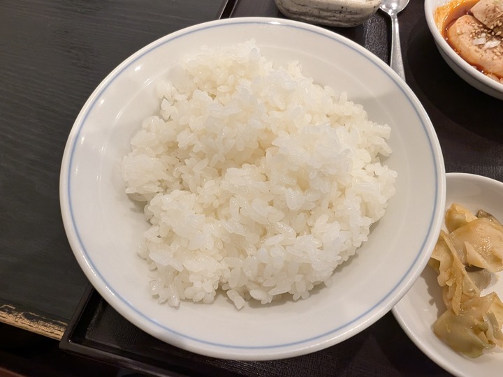 59taiyoken042420982