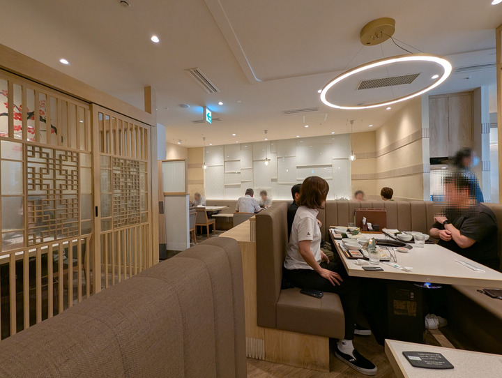 03fukujyu043754902