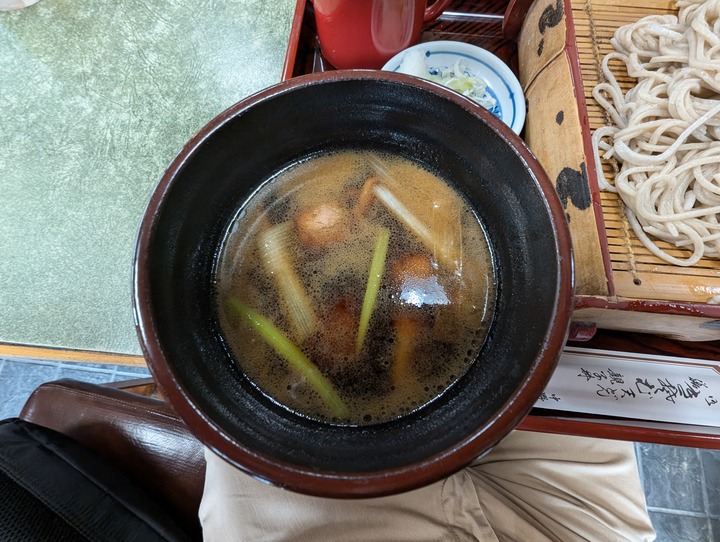 60nagaokaya043612228