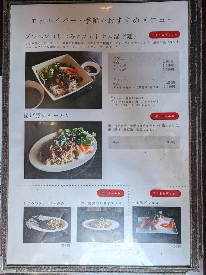 06mothaiba042511135