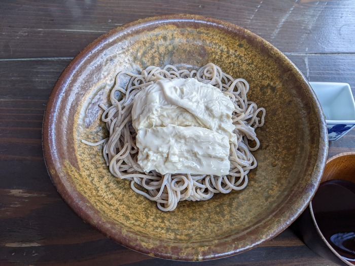 62sanmikouan041738558