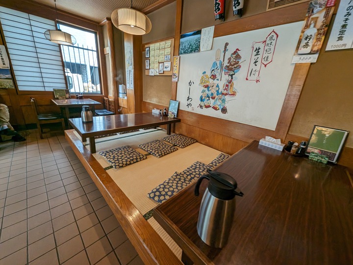 05kashiwaya043818693