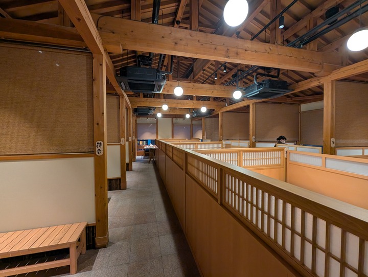12kiranosato084109604