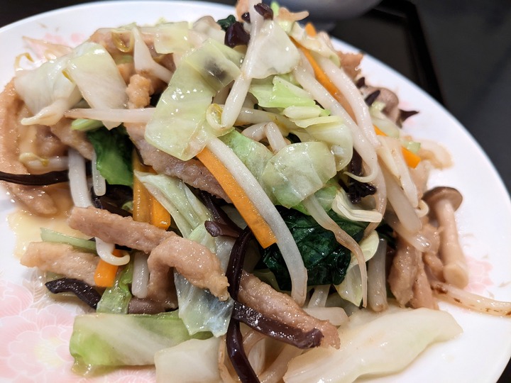 12taiyoken043555739