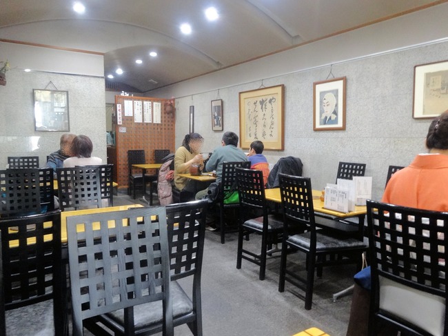 53rengyoku08566