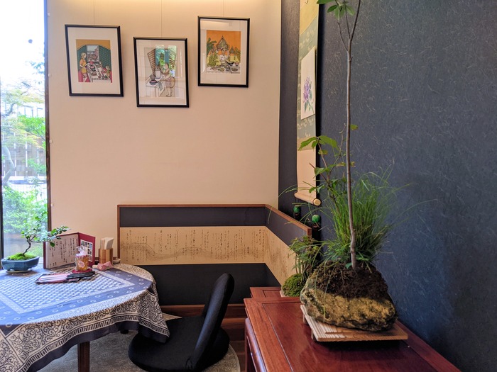 06shinocafe040945494