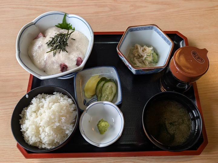 57umeya040637246