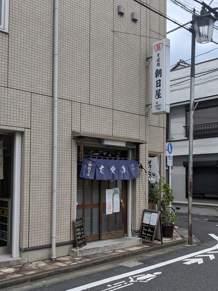 01asahiya042758791