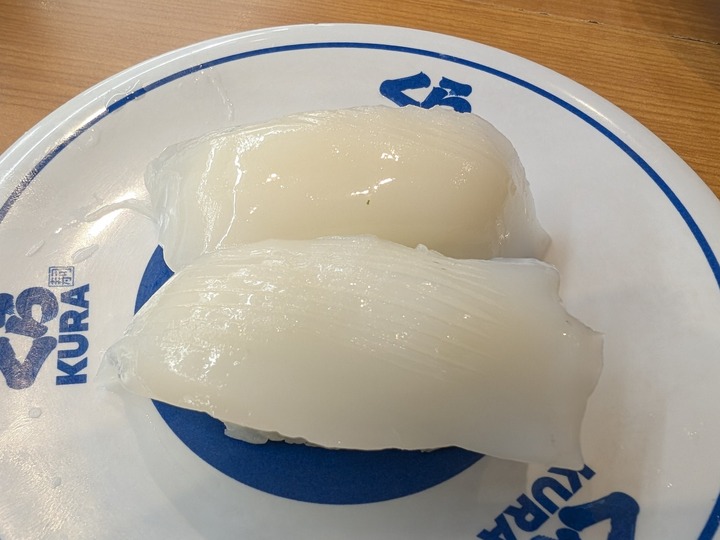 07kurasushi042205680