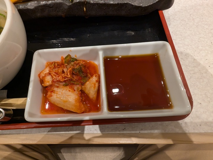 13fukujyu044301143