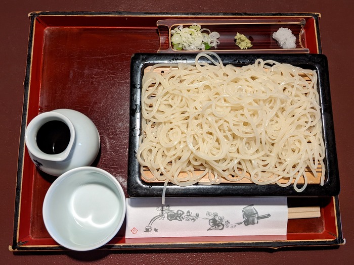 10saraminami043955080