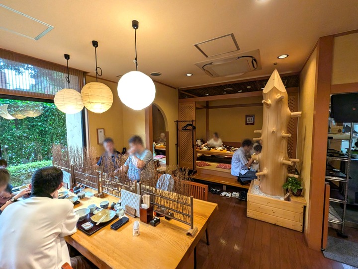 53seiroya051224903