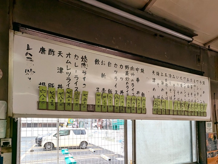 06shichimencho035912741