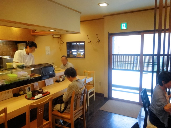 33shikine04498