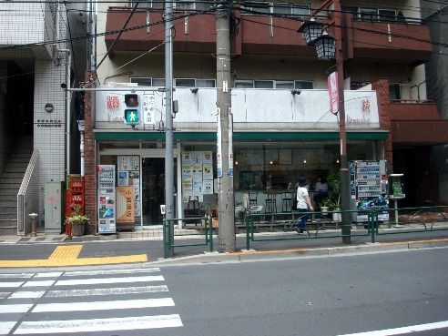 ラ・ブランシェ＠中野-店舗外観