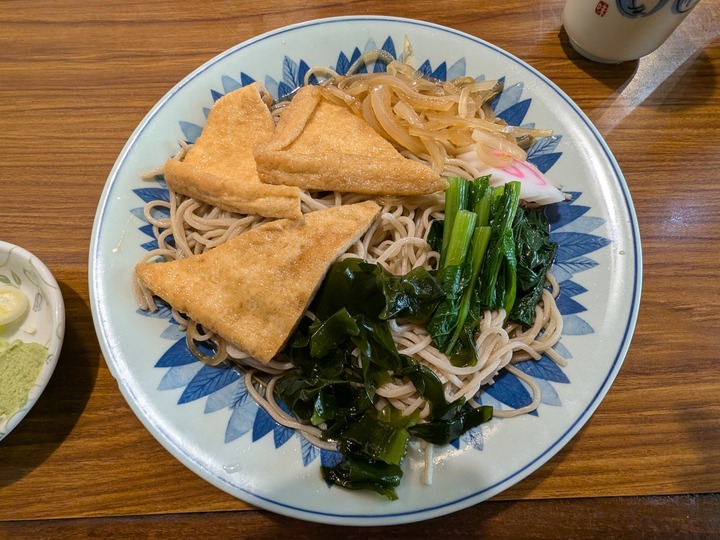 60sunaba041908905
