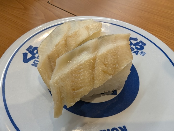06kura040525397