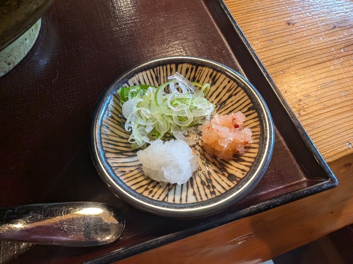 09seiroya043248997
