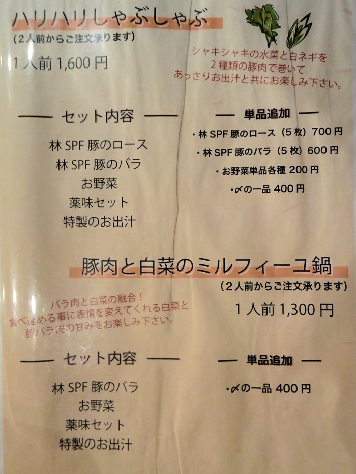 10tonnori09246
