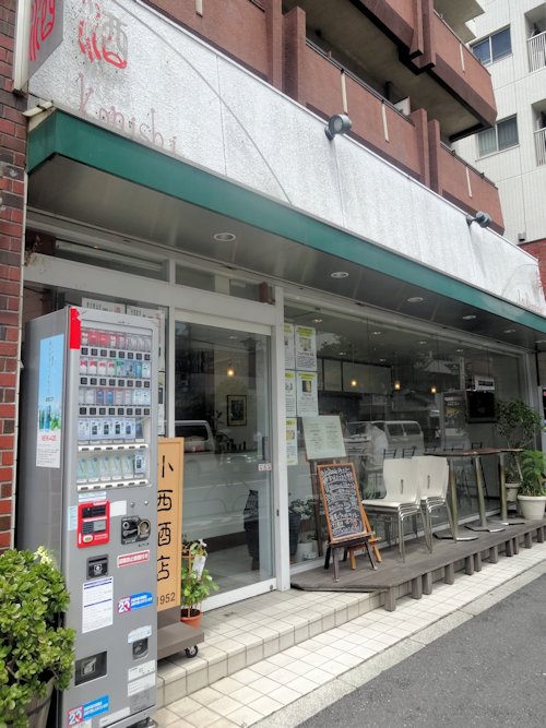 ラ・ブランシェ （La Branche）＠中野