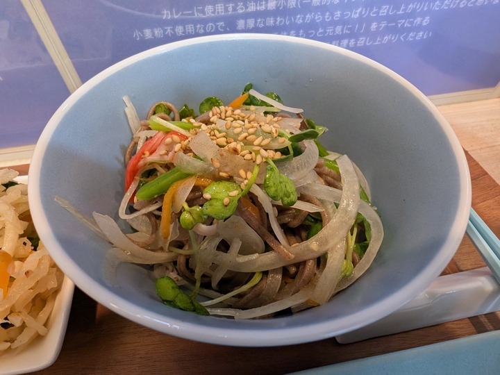 12kasamainari041220348