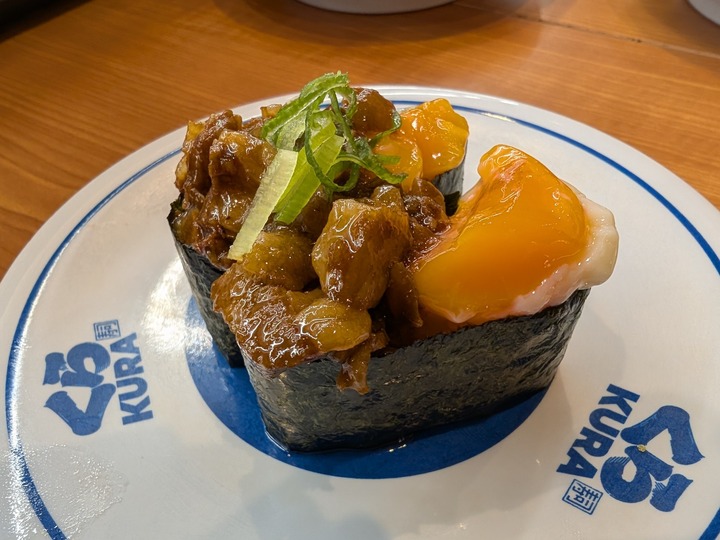 14kurasushi043154387