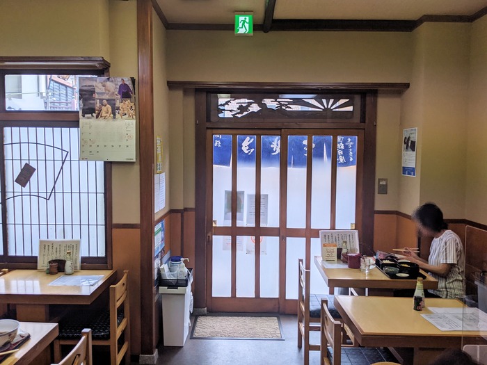 52asahiya045710631