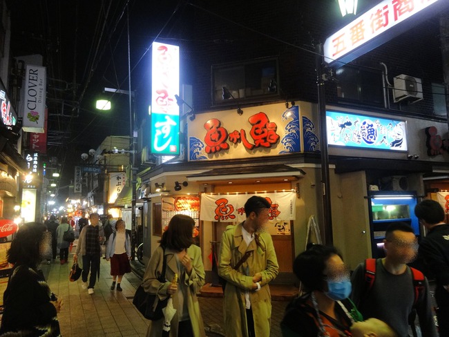 51uogashi04741