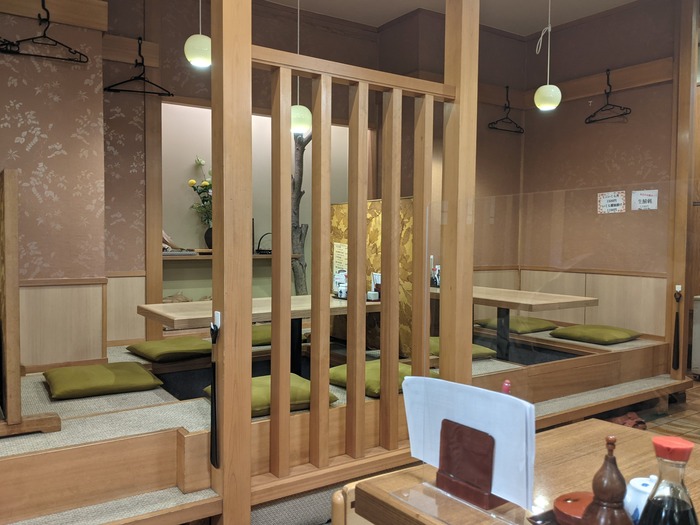 56mikawaya040131717