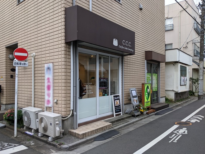 01ccc051059744