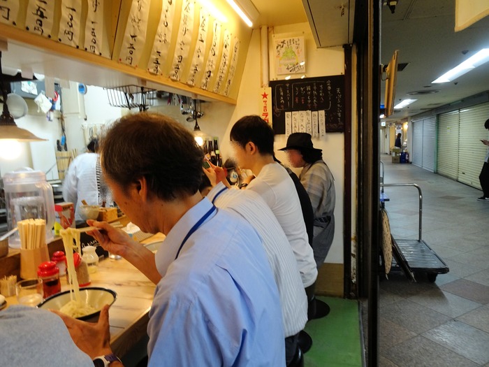 08daimon02774