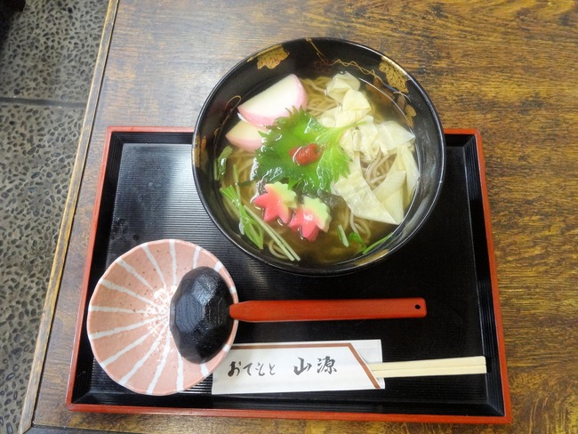 56momiji06972