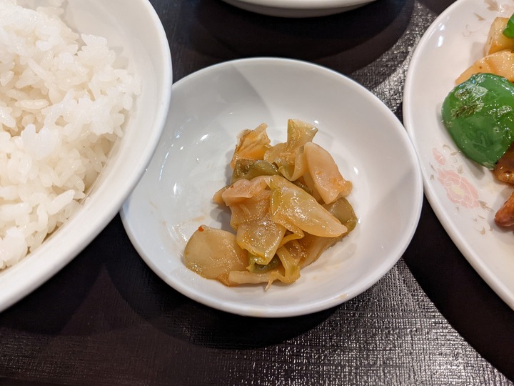 60taiyoken043802874