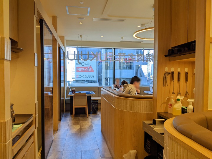 05fukujyu043917972