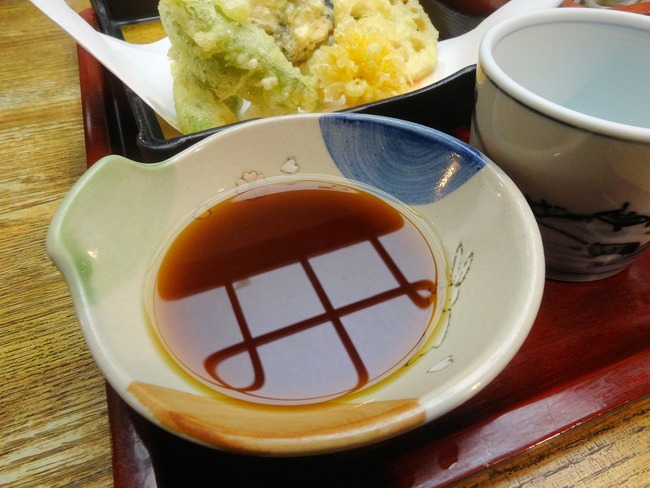 15asahian04652