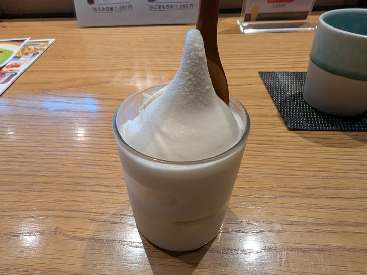 21kokoro035432244