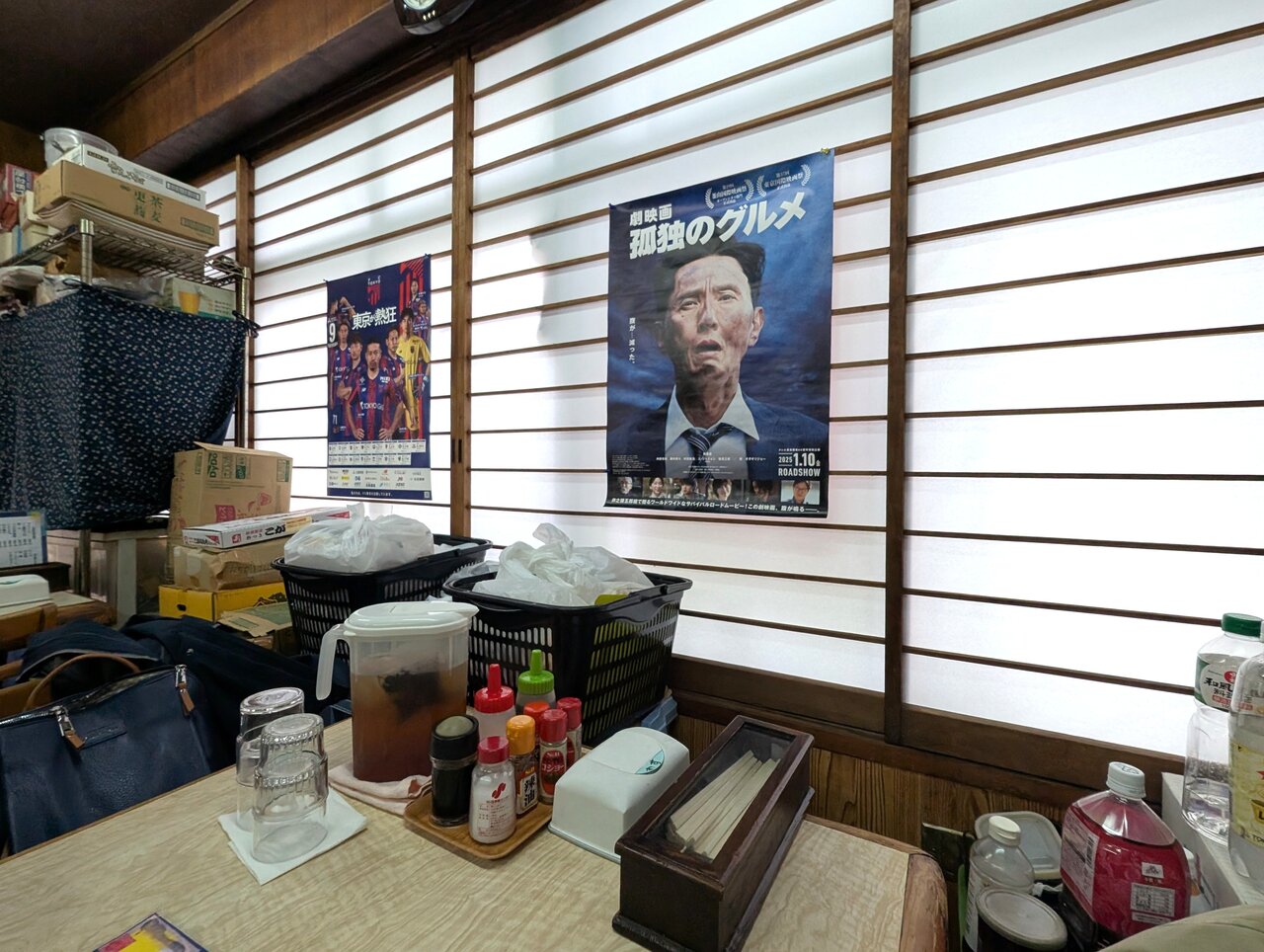 tokyohot 290